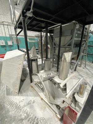 Фасовочно упаковочный автомат РТ УМ-26М