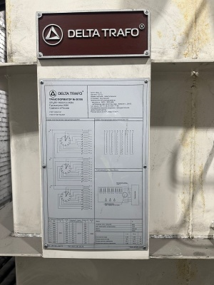 Трансформатор типа ЭТЦПР-7600/10 УХЛ4