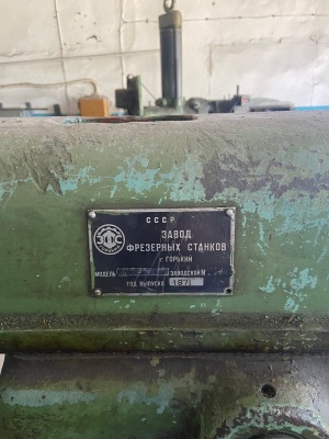 Фрезерный станок 6М82