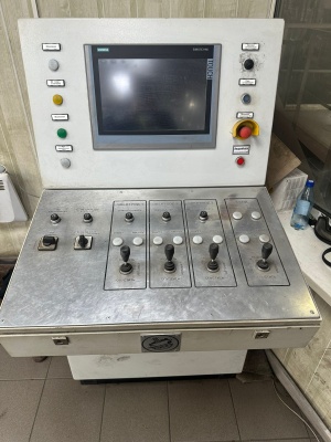 Печь ДРП-6-С1 с системой загрузки шихты