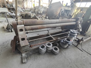 Вальцы стд 14