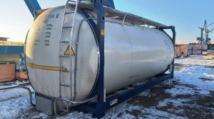 Танк-контейнер модель Т11 SWAP объём 31м3 для наливных грузов, с утеплителем и пароподогревом