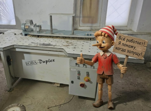 Ленточно-шлифовальный станок MB roba Duplex