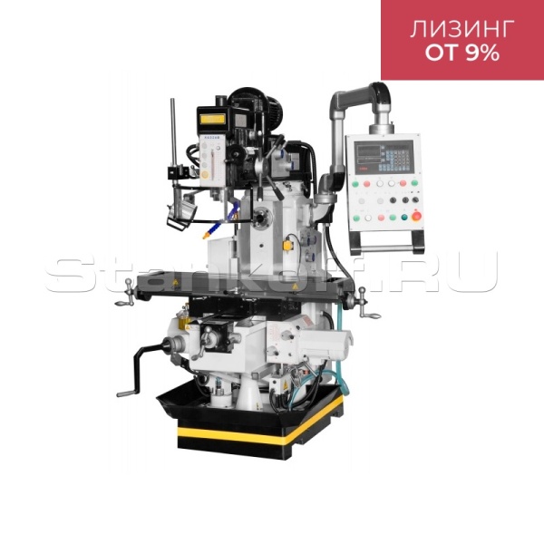 Горизонтально-фрезерный станок X6326B