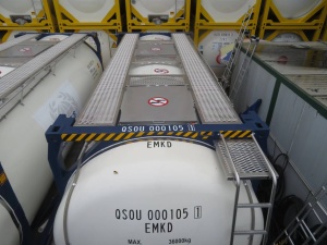 Танк-контейнер Т11 SWAP объём 35м3 с утеплителем и подогревом, новый