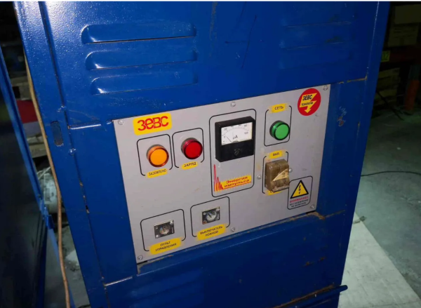 Электрогидроимпульсная установка зевс 37