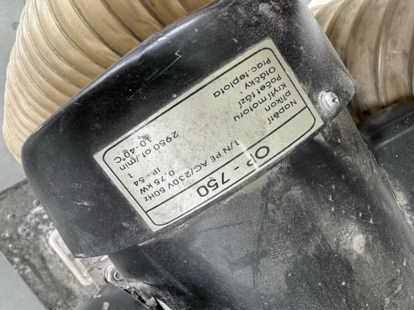 Устройство для резки базальтовой минеральной ваты Budimpeks