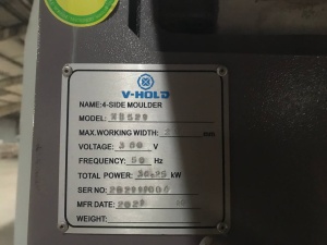 Четырехсторонний станок V Hold MB 521