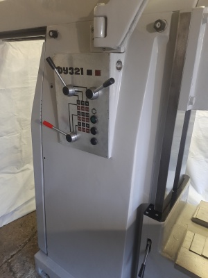 Станок широкоуниверсальный ФУ-321