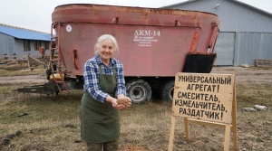 Раздатчик кормов акм-14