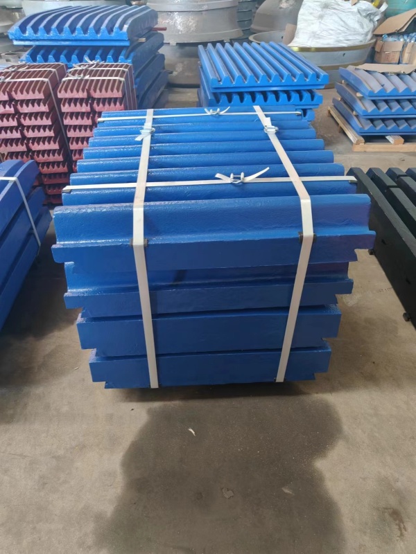 Плиты для щековых дробилок PEX150*750