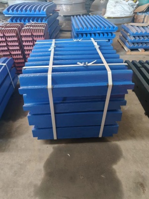 Плиты для щековых дробилок PEX150*750