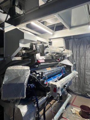 флексографическая печатная машина GLORIA