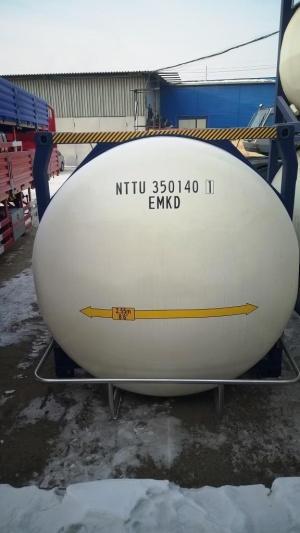 Танк-контейнер модель Т11 SWAP объём 35м3 для наливных грузов