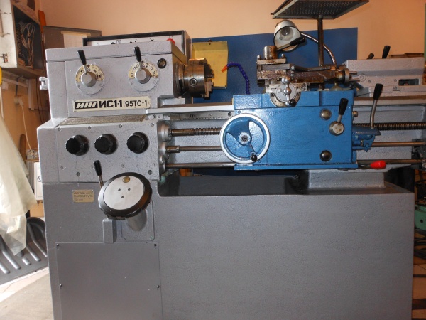 Станок токарно-винторезный ТС-95