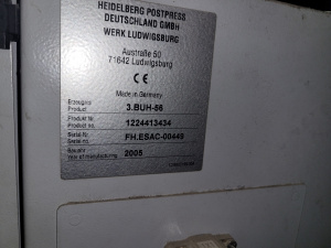 Фальцмашина HEIDELBERG Stahlfolder KD82, 6 кассет+4 кассеты+4 кассетты