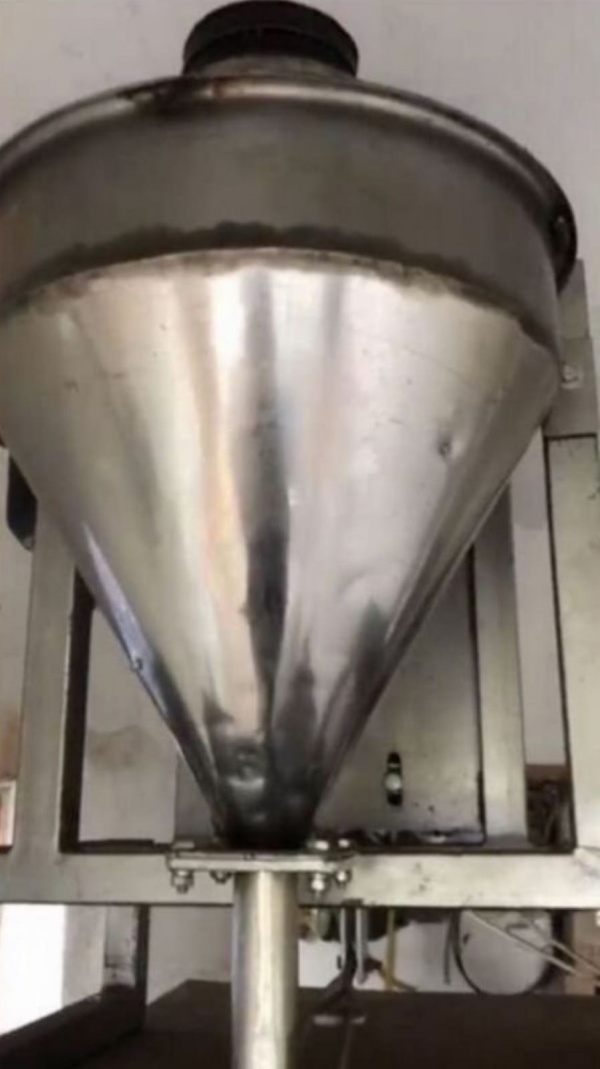 Автоматический фасовочный станок