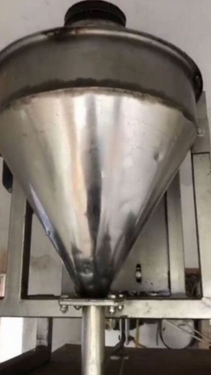 Автоматический фасовочный станок