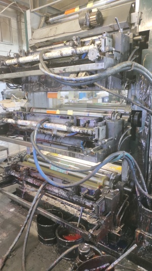 Флексографическая печатная машина 1200мм