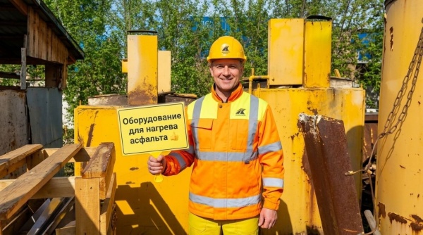 Нагреватель термопластика Borum