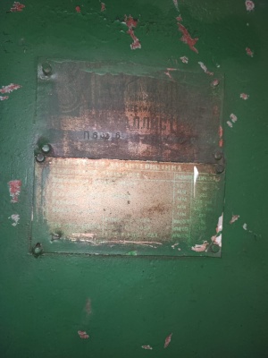 Пресс гидравлический одностоечный П6326 40тонн