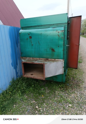 Конвейерная сушилка 6CHZ-20