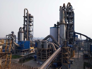 Цементный завод 500 тонн в сутки