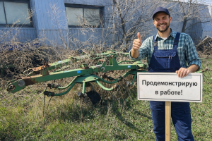 Ворошилка для сена Krone KWT 10.50/8x7