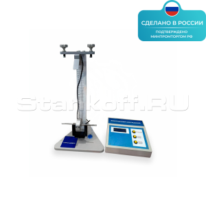 Лабораторная установка «Маятник Максвелла» ST0014