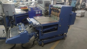 Фальцовка MBO 76 4 касс+4касс+нож. 2014 г.в