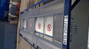 Танк-контейнер тип Т11 объём 25м3 для перевозки компонентов эмульсионных взрывчатых веществ, новый