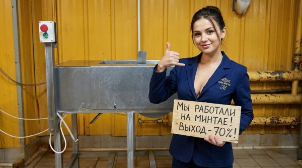 Автоматическая линия по переработке минтая фм-20
