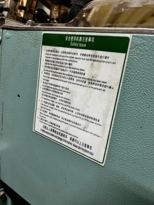 Координатный станок для клея TF-380B