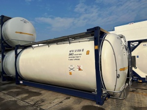 Контейнер-цистерна модели UN Т11 32К SWAP с утеплителем и пароподогревом