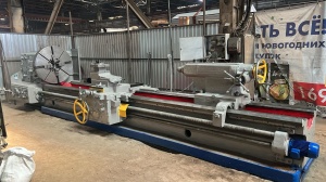 Токарно-винторезный станок мод. 165 РМЦ 4800