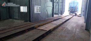 Железнодорожные весы