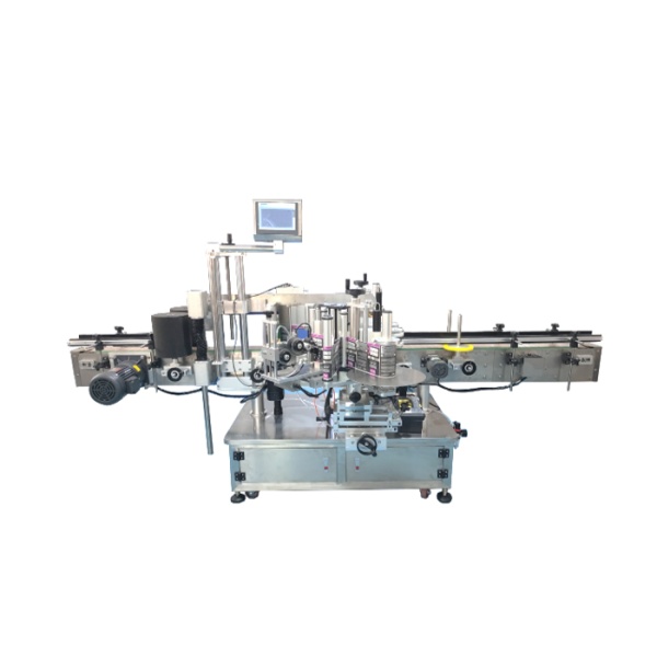 Автоматическая машина для двухсторонней этикетировки LMS-750