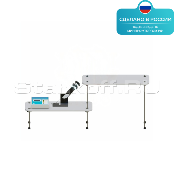 Лабораторная установка «Движение под углом к горизонту» ST0033