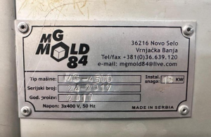 Автомат выдува ПЭТ бутылок MG Mold 4500