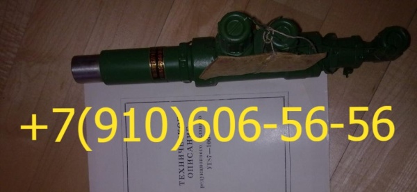 УГ-149, УГ97-7-1, ГА165Б, ГА-140