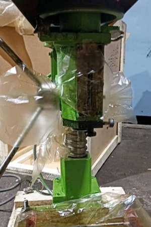 Сверлильный Станок 2м112