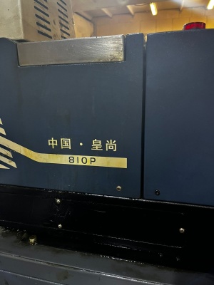 Оборудование для горячего клея кетс