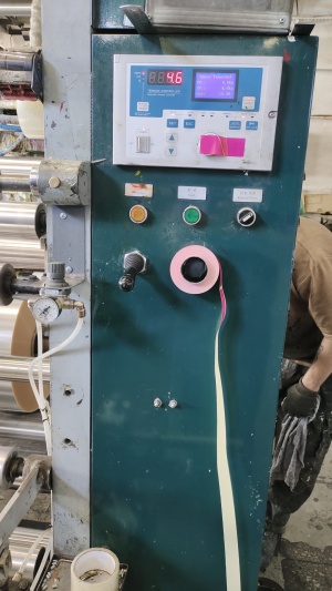 Флексографическая печатная машина 1200мм