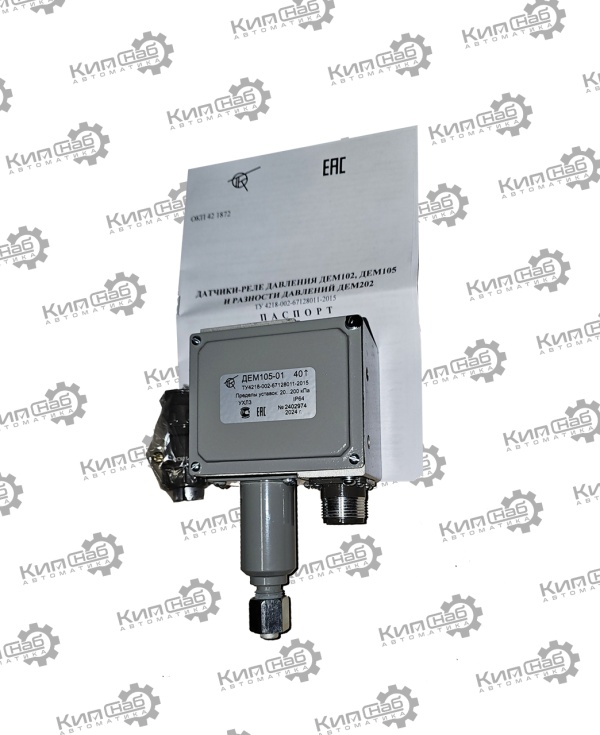 Датчик реле давления ДЕМ 105