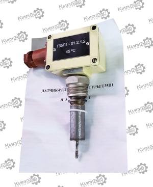 Датчик-реле температуры Т35