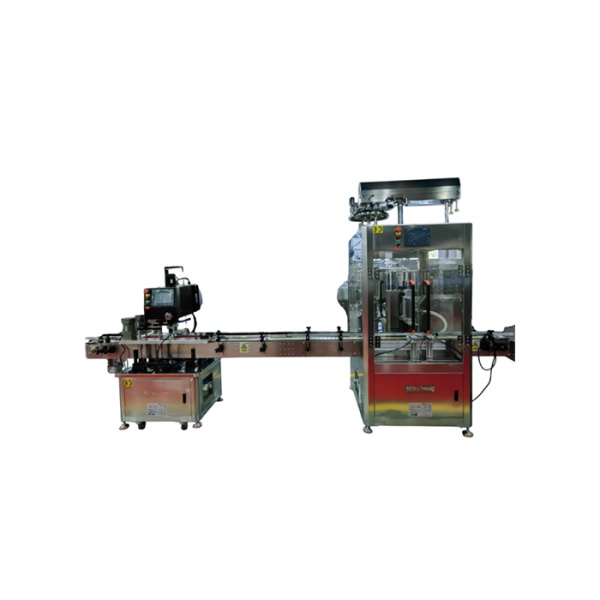 Линия для розлива и запайки ореховой пасты F30-60