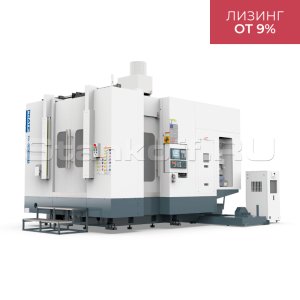 Горизонтальный многофункциональный обрабатывающий центр с ЧПУ PRATIC PW-CNC8050A