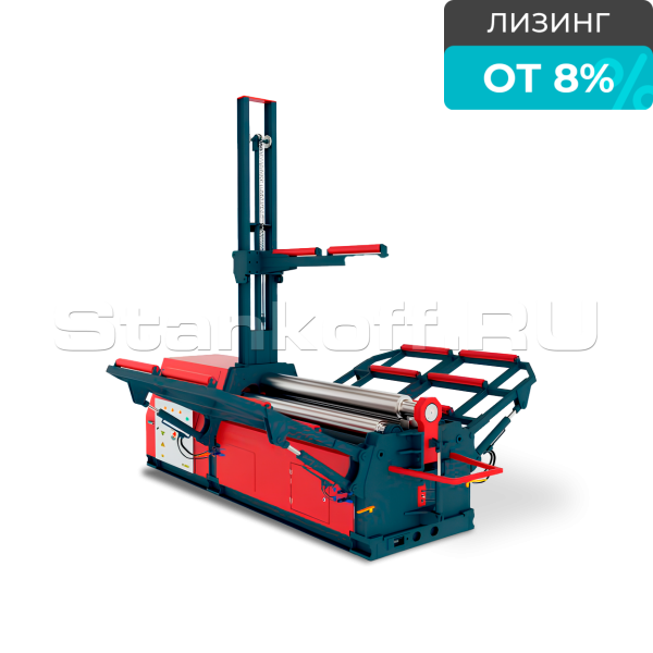 Гидравлические четырехвалковые вальцы Ostas 4R-OHS 2570x150
