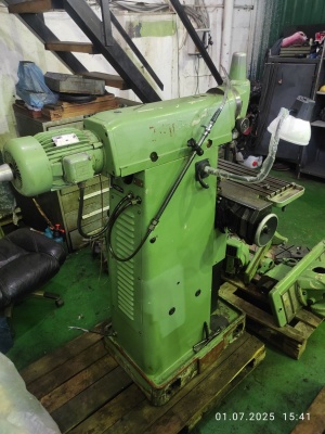 Широкоуниверсальный фрезерный станок, пр-во Швейцария Mikron WF2