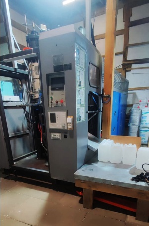 Экструзионно выдувная машина ABLB-80. 2016г